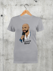 Töltsd be a képet Galéria nézetbe Csókollak Bátya női póló