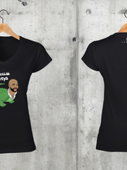 Töltsd be a képet Galéria nézetbe Csókollak Bátya V-nyakú női póló