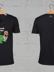 Töltsd be a képet Galéria nézetbe Csókollak Bátya V-nyakú póló