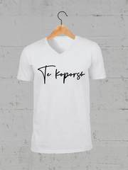 Töltsd be a képet Galéria nézetbe Te koporsó V-nyakú póló