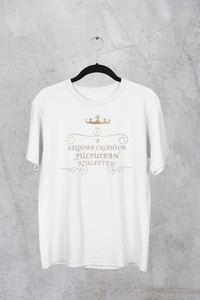 Királynő - A legjobb cigányok júliusban születtek női póló