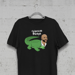 Töltsd be a képet Galéria nézetbe Csókollak Bátya póló
