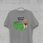 Töltsd be a képet Galéria nézetbe Csókollak Bátya póló
