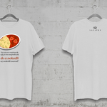 Töltsd be a képet Galéria nézetbe A nokedli nokedli marad póló
