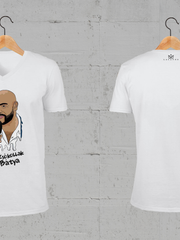 Töltsd be a képet Galéria nézetbe Csókollak Bátya V-nyakú póló
