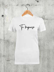 Töltsd be a képet Galéria nézetbe Te koporsó női póló
