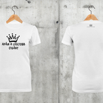 Töltsd be a képet Galéria nézetbe Apám a legjobb cigány női póló
