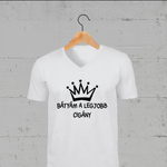 Töltsd be a képet Galéria nézetbe Bátyám a legjobb cigány V-nyakú póló
