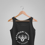 Töltsd be a képet Galéria nézetbe Gádzsizni jöttem kör - Póló - fekete
