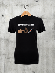 Töltsd be a képet Galéria nézetbe Szputnyik női póló
