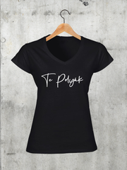 Töltsd be a képet Galéria nézetbe Te polyák V-nyakú női póló
